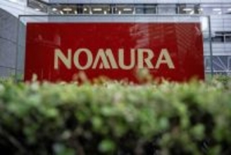 営業社員に信用情報の提出要請＝野村証、不祥事の再発防止