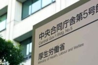 自殺、初めて２万人下回る＝昨年、経済動向影響か―小中高生は最多・厚労省