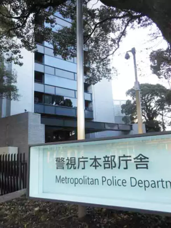 詐欺容疑で不動産会社代表ら９人逮捕＝高値で物件売り付け、被害７億円超か―警視庁