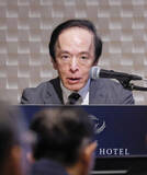 「植田日銀総裁「利上げ是非しっかり議論」＝物価上昇警戒、今月含め検討へ」の画像1