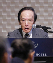 植田日銀総裁「利上げ是非しっかり議論」＝物価上昇警戒、今月含め検討へ