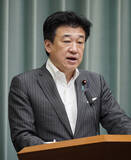 「記者会見する木原官房長官」の画像1