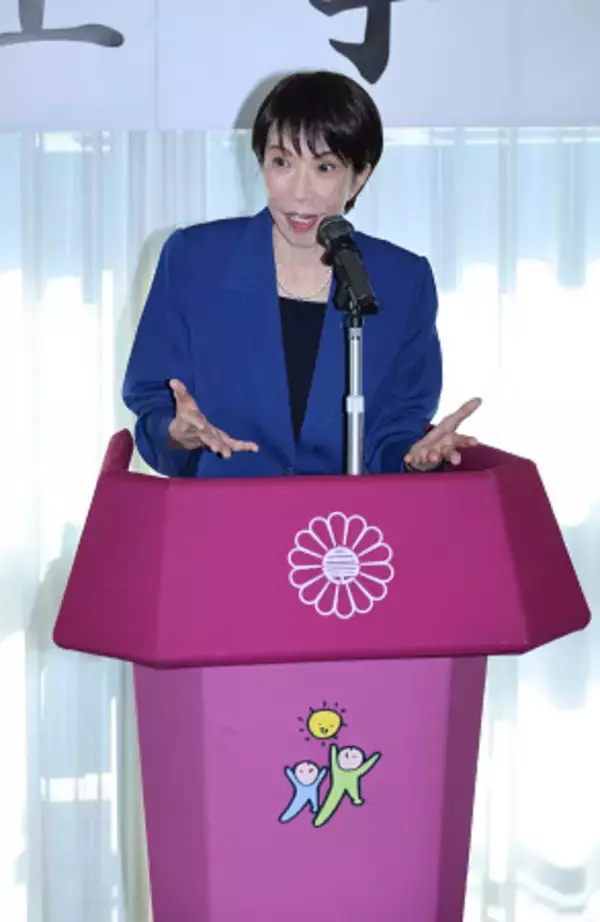 高市首相「未来へ責任果たす」