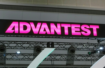 アドバンテストにサイバー攻撃＝ランサムウエアの可能性