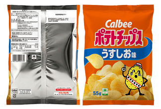 ポテチ包装、表面だけカラーに