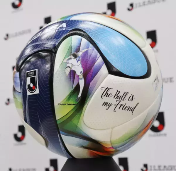 公式球に「キャプテン翼」＝百年構想リーグで使用―Ｊリーグ