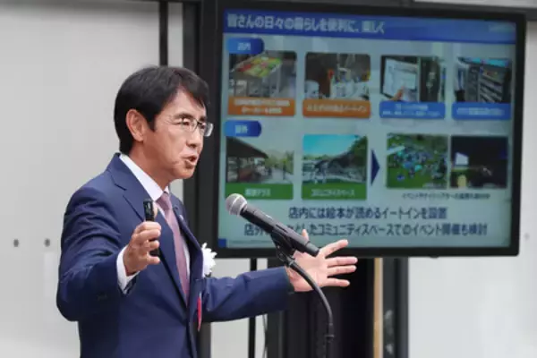ローソン、大阪に次世代店舗＝地域再活性化を支援