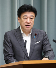 ＩＣＣ脱退勧誘「懸念を持って注視」