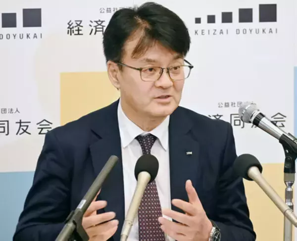 伊藤穣一氏は「重要な仲間」＝会員としての活動継続―経済同友会