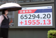東京株、初の６万５０００円台＝米イラン協議期待、一時２０００円超高
