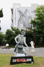 温泉街で「キングダム」を堪能