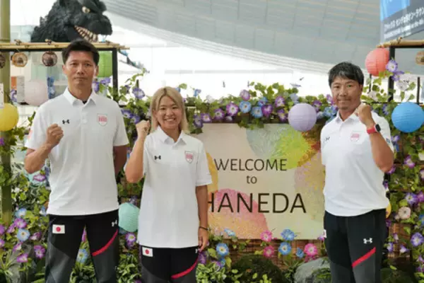 日本代表、五輪予選へ＝フラッグフットボール、１３日から世界選手権