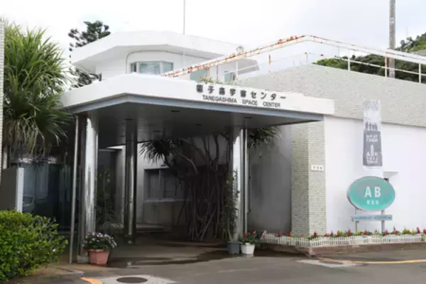 Ｈ３ロケット８号機、打ち上げ＝エンジン燃焼、予定外に終了―日本版ＧＰＳ衛星搭載・ＪＡＸＡ