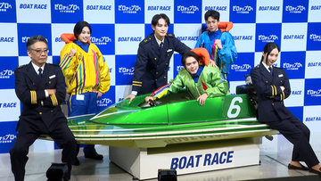 町田啓太、ボートレースの教官役を演じる