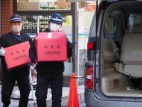 闇カジノ３店舗を摘発