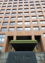 神奈川の元教員、起訴内容認める＝教員盗撮共有グループ―名古屋地裁