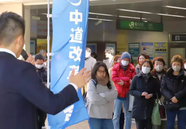 新党「中道」、各地でアピール＝受け止め冷ややか、結成評価も―解散一夜明け・有権者ら【２６衆院選】