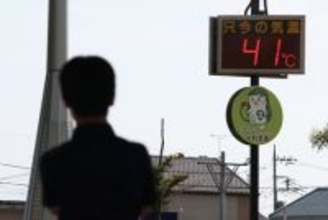 「超猛暑日」など１３候補発表＝４０度以上の日の名称決定へ―気象庁