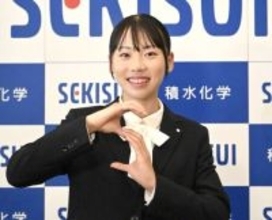 「凜とした大人に」＝久保凜、積水化学入社―陸上女子