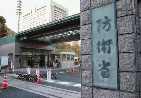 戦車搭乗の陸自隊員４人死傷＝射撃訓練中、砲弾が破裂―大分