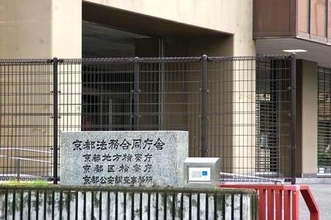 父親を殺人・死体遺棄罪で起訴＝京都男児殺害―地検