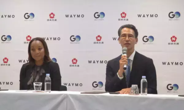 ２７年中に無人タクシー提供へ＝国内初、東京で１００台―ＧＯ・ウェイモ