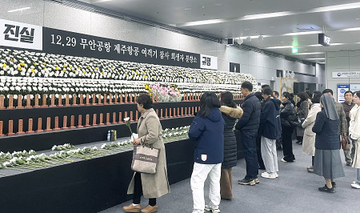 １７９人犠牲の旅客機事故から１年