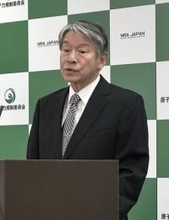 山中委員長「明らかな捏造」＝浜岡原発の審査停止へ―中部電データ不正・規制委