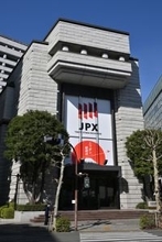 東京原油急落、１カ月ぶり安値＝米イラン停戦で