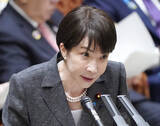 「首相「節約要請排除せず」」の画像1