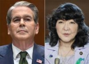日米財務相、都内で会食＝為替など意見交換か