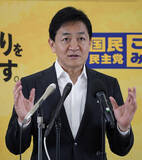 「「国旗損壊罪」賛成できず」の画像1