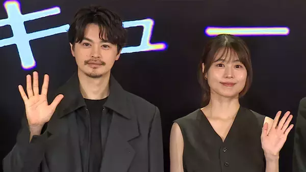 瀬戸康史＆有村架純、約9年ぶりの共演作は新作舞台
