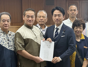 宜野湾市長、普天間の早期返還要請