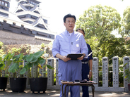 観光需要喚起狙う