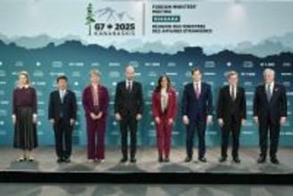 カナダでＧ７外相会合開幕