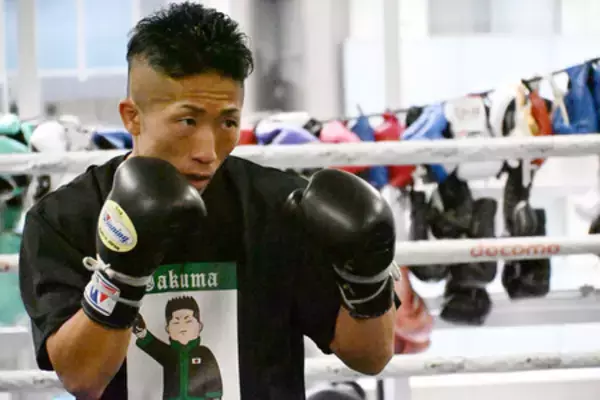 井上拓「全てがベスト」＝那須川戦へ練習公開―ボクシング