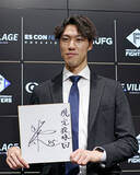 「契約更改した福島　プロ野球」の画像1