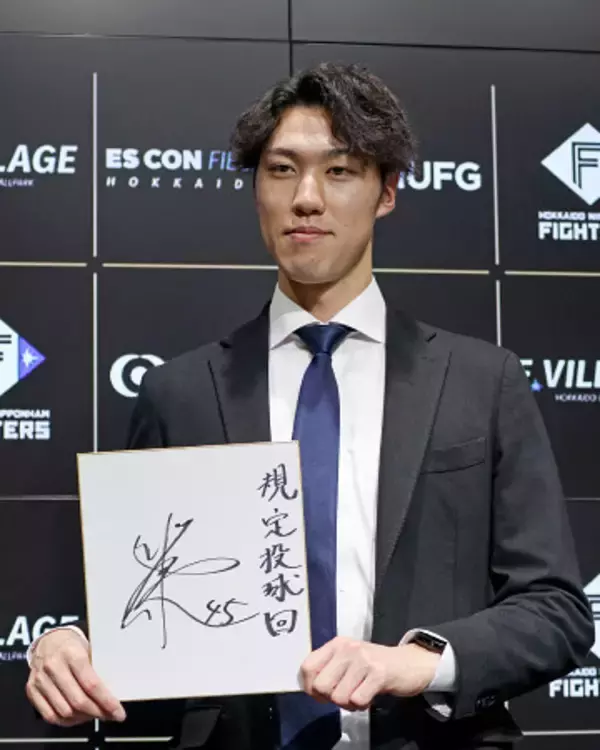 契約更改した福島　プロ野球