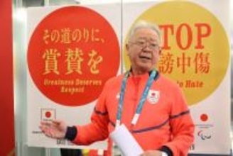 説明する伊東団長