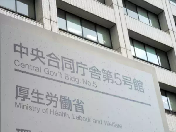 中小企業の退職金、増えやすく＝加算上限撤廃、運用改善で―厚労省