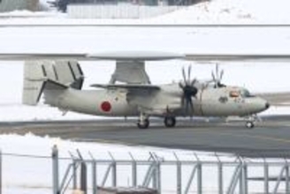 元空自幹部に有罪判決＝秘密保護法違反、無罪主張退ける―東京地裁