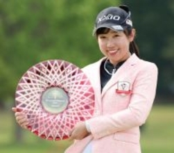 菅沼菜々が通算４勝目　女子ゴルフ