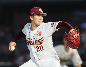楽天先発の伊藤樹　プロ野球