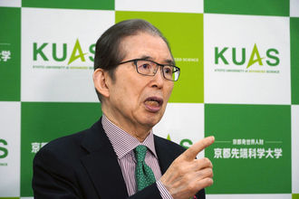 永守重信氏らに損害賠償請求へ＝会計・品質不正で法令違反―ニデック