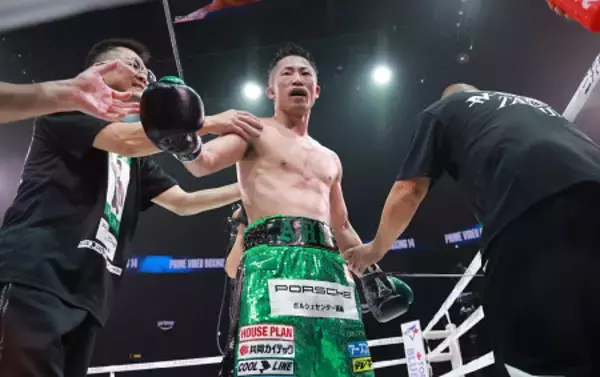 試合を終えた井上拓　ボクシング