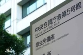 緊急避妊薬の市販化了承＝２件目、富士製薬が申請―厚労省部会