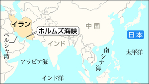 高市首相、自衛隊派遣を本格検討＝米イラン合意の履行注視