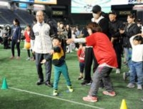 球心会がイベント初開催