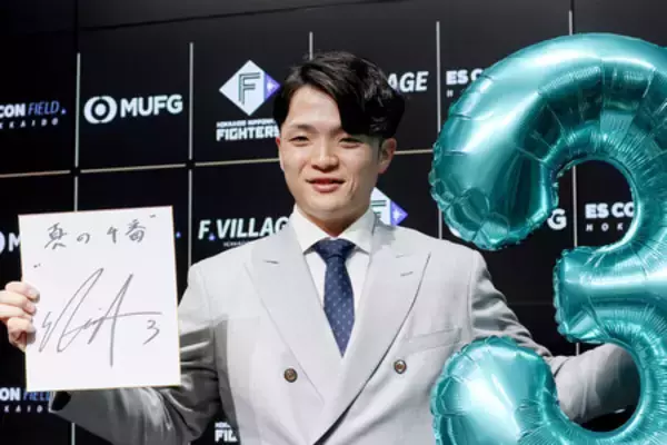 郡司は１億１０００万円＝達、今季の４倍に―プロ野球契約更改・日本ハム